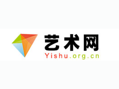 阜城-中国书画家协会2017最新会员名单公告